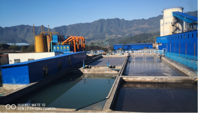 地衛環?！F州興安煤業有限公司糯東煤礦礦井廢水處理改擴建工程